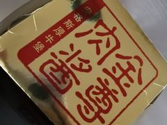 -麦当劳(龙阳路店)