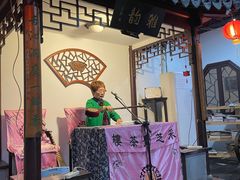 -采芝斋评弹茶馆(观前街店)