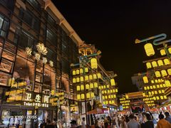 -敦煌夜市