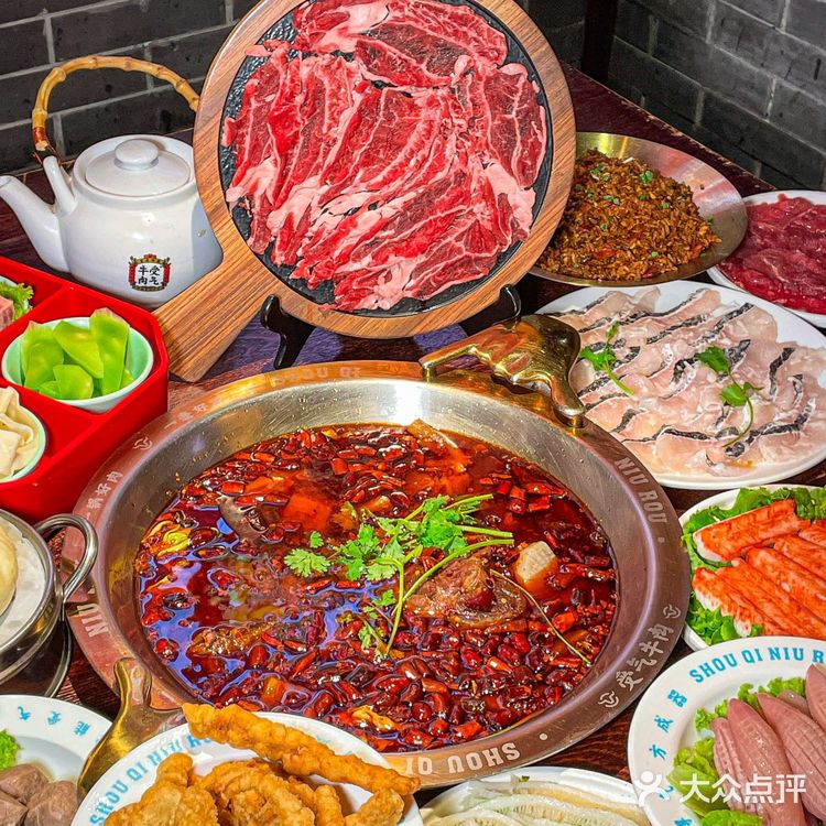 比拳头还大的牛肉‼️受气也要吃