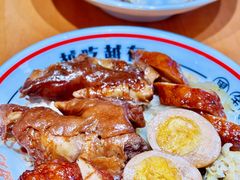 -卤好·黑金卤味饭(华侨城店)