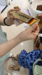 -AIST爱思特医疗美容医院