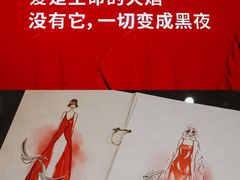 -梅龙镇广场