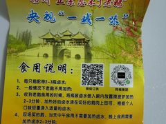 -正宗忘不了老鹅(梅岭店)