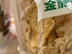 -金粒门·新鲜零食(坡子街店)