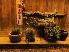 -前童古镇