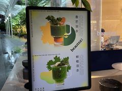 -BeauTea水仙(coco park店)