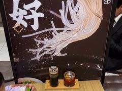 -回味鸭血粉丝汤(砂之船店)