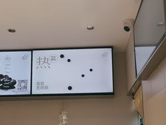 -喜茶(广州五羊邨店)