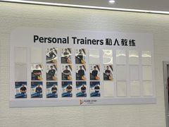 -FLARE STAR FITNESS(复地活力城店)