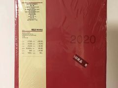 -MUJI无印良品(西单大悦城店)