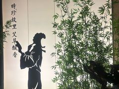 -新紫霞养生·影院足道·SPA(金山区店)