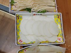 -芦月轩羊蝎子(劲松店)