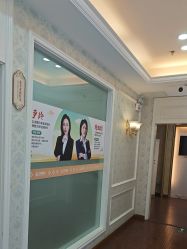 -武汉五洲整形外科医院