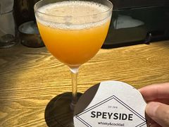 -SPEYSIDE 威士忌&鸡尾酒吧