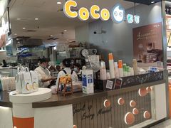-CoCo都可(虹口龙之梦店)