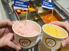 -海底捞火锅(青山湖万达夜宵主题店)
