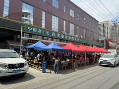 -直隶安家牛肉罩饼(七一路店)