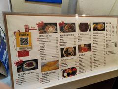 -阿坤传统手工小吃(沙坪坝店)