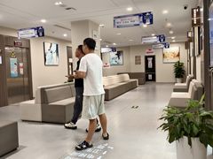 -爱康国宾体检中心(曲江分院)