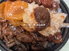 -小胖老味刨冰