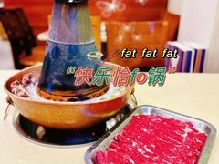 -月圆火锅(宁海东路二店)