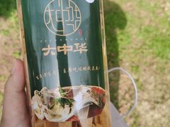 -大中华酒楼·主席武昌鱼·武汉美食地标(江汉路步行街店)