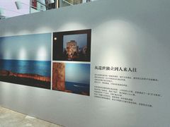 -IPARK购物中心