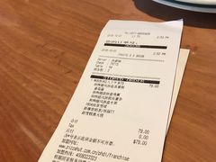 账单-必胜客(滨江店)