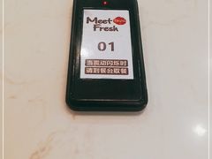 -鲜芋仙(观音桥大融城LG店)