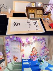 -百佳医疗级月子会所