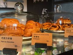-Wagas沃歌斯(虹桥机场T1店)