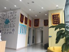 -谐和贝康宠物医院24小时·宠保定点(急重症转诊中心)