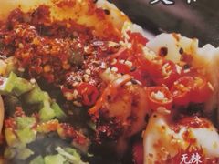 -饺子先生(世豪店)