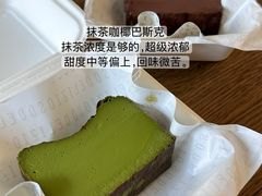 -Dal Cuore 达可芮冰淇淋(陕西北路店)