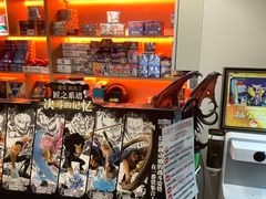 -嗨小豚卡社(北投购物公园店)