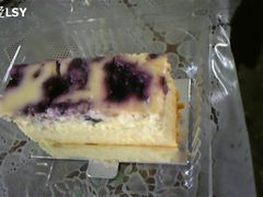 蓝莓CHEESE-榖屋house of flour(张江首店)