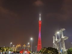 -永兴烧腊