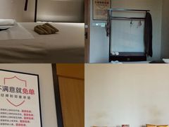 -经禅和·中医推拿(百家湖店)