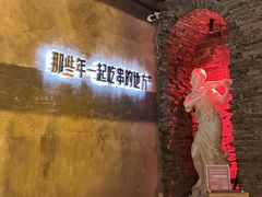 -那些年一起吃串的地方烧烤(观前街店)