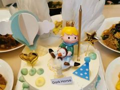 -Dark Horse·黑马蛋糕·低脂·低糖淡奶(金匙望湖大厦店)