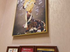 -鮨桐日本料理(望京店)