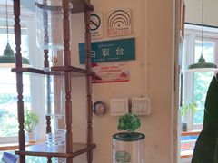 -雕刻时光咖啡馆(南院门店)