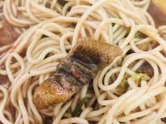鳝鱼面-尧钧财鱼面(育才路店)