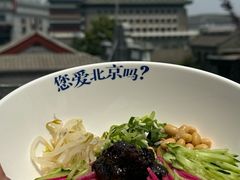 -局气烤鸭·北京菜(前门店)