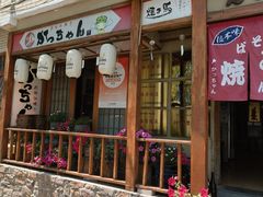 -胜代日本料理(云程巷小区店)