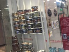 -九拍音乐体验中心(恒隆广场店)