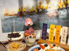 -西关84·History·Art·Cafe