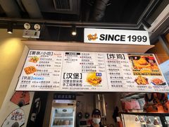 -前进5路汉堡炸鸡(昙华林店)