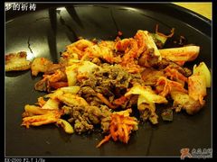 剩下的肉啊菜啊用来炒饭-香猪坊(五道口店)